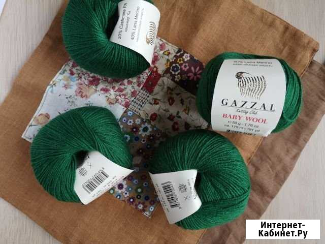 Пряжа gazzal baby wool Мурино - изображение 1
