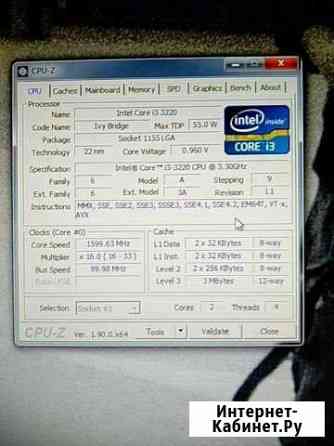 Intel core i3 3220 3.30 GHz Набережные Челны