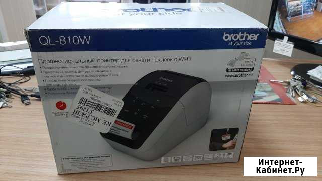 Принтер для печати наклеек Brother QL-810W Кузнецк - изображение 1