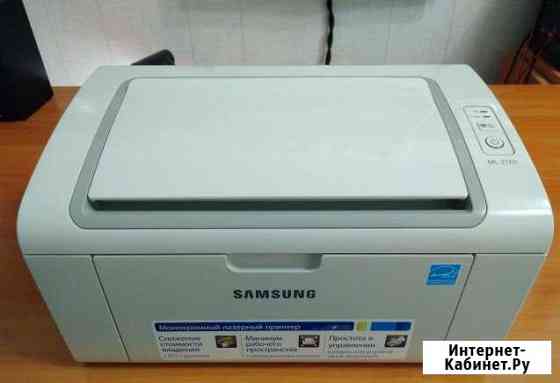 Лазерный Принтер SAMSUNG ML-2165 Мытищи