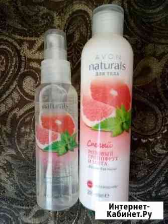 Набор avon naturals Магнитогорск