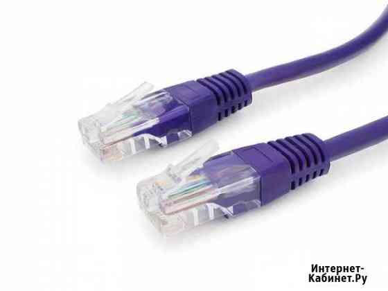 Патч корды UTP Cablexpert PP12 1.5M V фиолетовые Набережные Челны