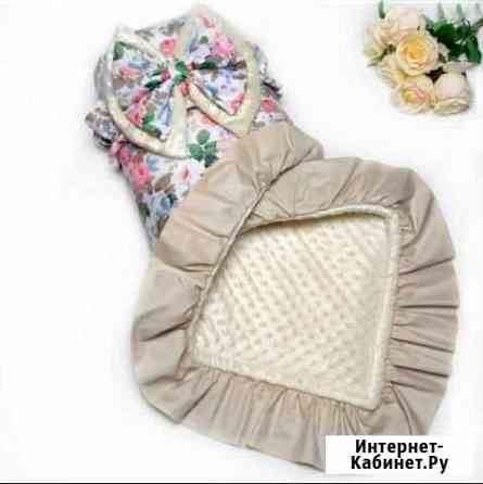 Конверт-одеяло на выписку новый Астрахань