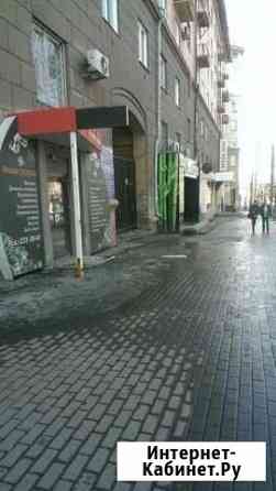 Помещение свободного назначения, 78.5 кв.м. Челябинск