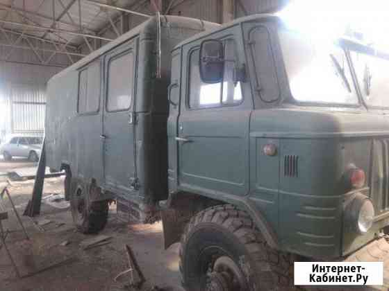 Газ 66 Каменск-Уральский