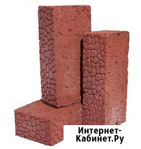 Кирпич фундаментный М125-М150 Белгород - изображение 1