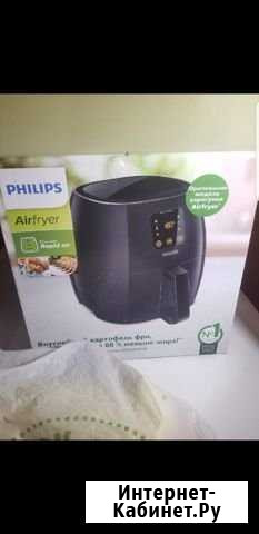Аэрогриль Philips HD9241/40 XL Йошкар-Ола - изображение 1