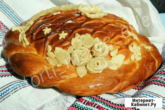 Красивый и вкусный каравай Ростов-на-Дону