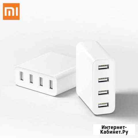 Зарядное устройство xiaomi Нижний Новгород