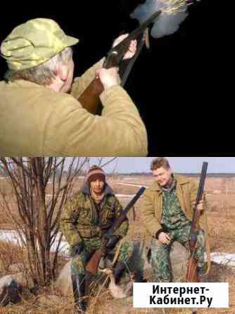 Ватник с погонами армейский песочного цвета СССР Ряжск