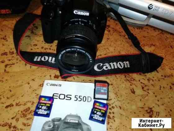 Фотоаппарат Canon EOS 550D Красноярск