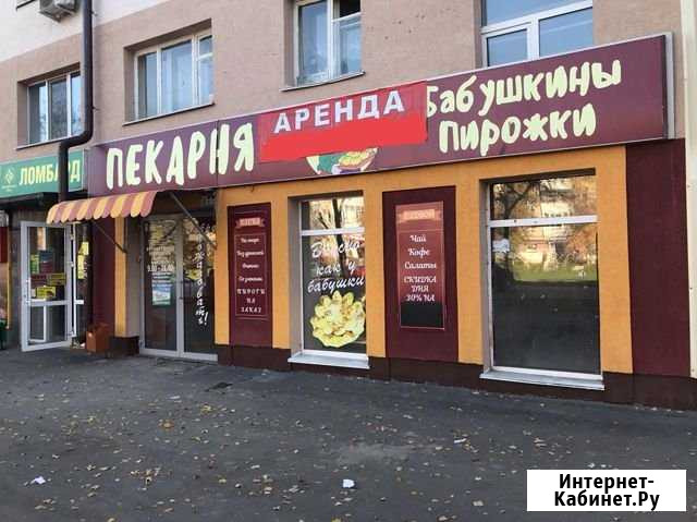 Первомайская 68, пл. 65 кв.м. красная линия Уфа - изображение 1