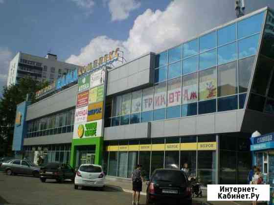 Помещение свободного назначения, 16.1 кв.м. Набережные Челны