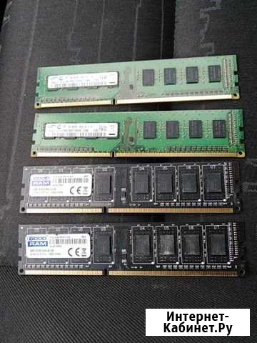 Память 2 Gb Нижневартовск - изображение 1