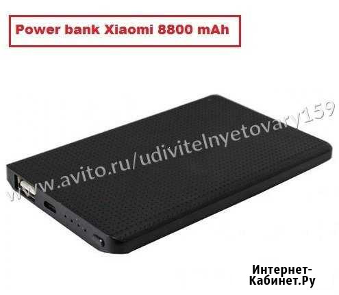 Power bank 8800 Пермь - изображение 1