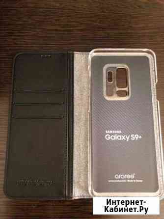 Новый чехол s9plus Кингисепп
