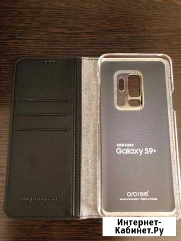 Новый чехол s9plus Кингисепп - изображение 1