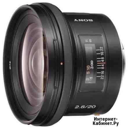 Sony 20mm f/2.8 (SAL-20F28) Ярославль