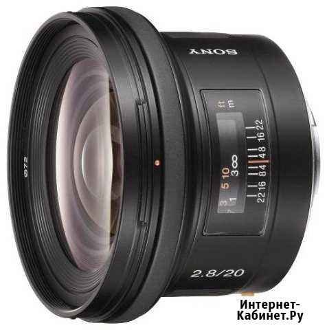 Sony 20mm f/2.8 (SAL-20F28) Ярославль - изображение 1