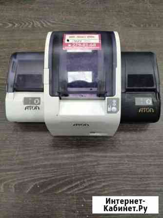 Принтер чеков Атол Краснодар