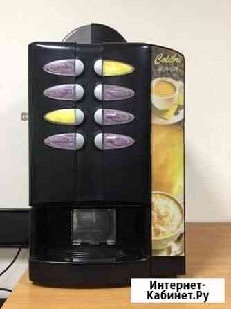 Necta Colibri C3 Магнитогорск