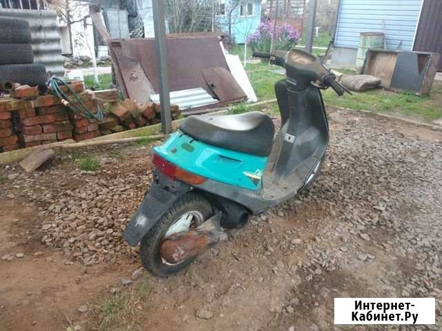 Honda dio 18 Рогачево - изображение 1