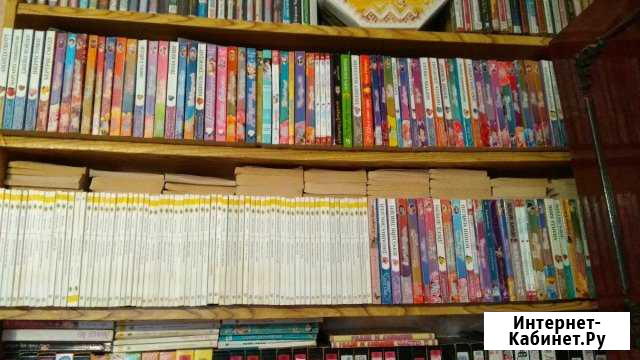 Книги Рославль - изображение 1