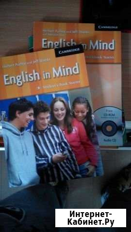 Учебник английский язык English in Mind Тюмень - изображение 1