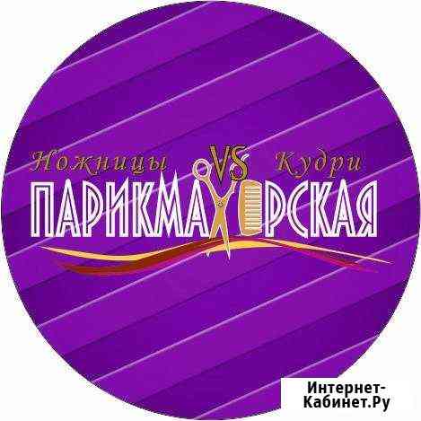 Мастер маникюра в Девяткино Санкт-Петербург