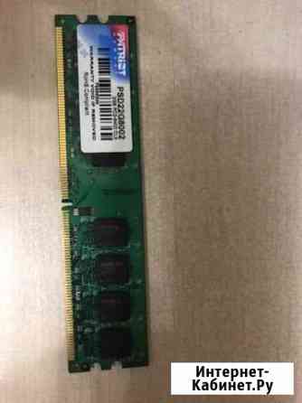 Ddr2 2GB Кемерово