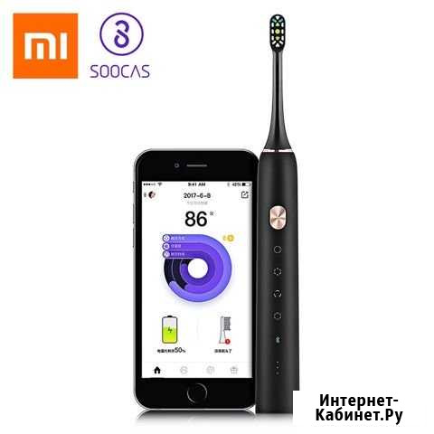 Электрическая зубная щетка Xiaomi Soocas X3 Хасавюрт - изображение 1