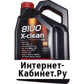 Моторное масло 5w40 4L Мурманск - изображение 1