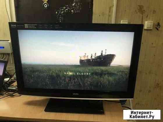Телевизор izumi 32 дюйма Люберцы