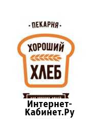 Пекарь / пекарь с обучением г. Пенза Пенза - изображение 1