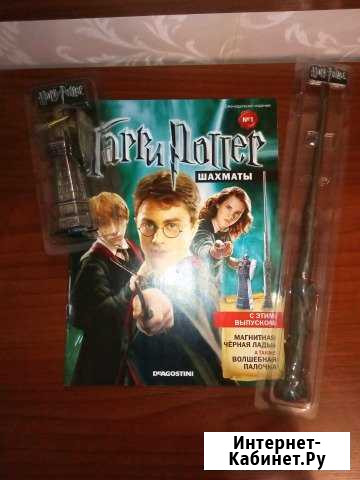 Шахматы Гарри Поттер Вологда - изображение 1