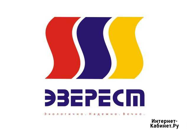 Рабочие на производство Белгород - изображение 1