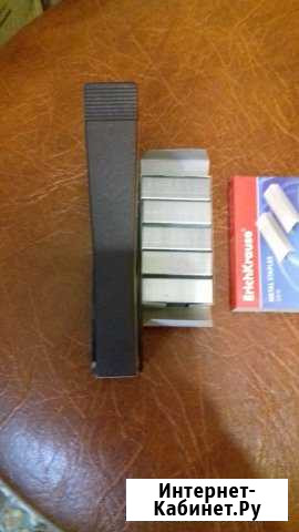 Степлеры Новосибирск - изображение 1