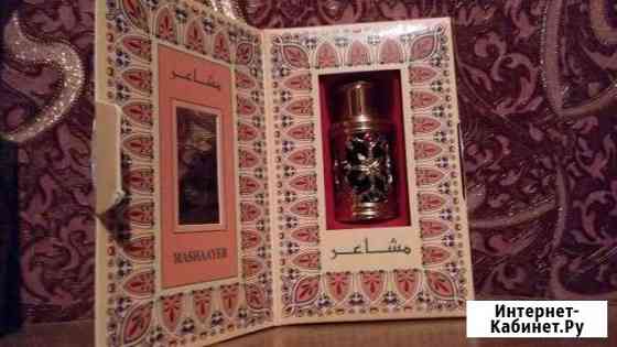 Восточные масляные духи оаэ Смоленск