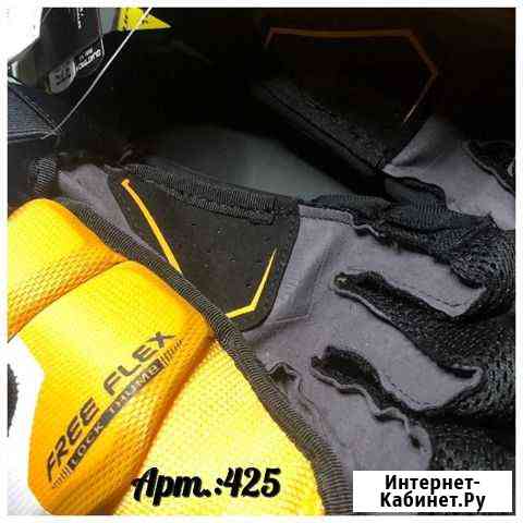 Краги (перчатки) хоккейные bauer supreme1S арт:425 Липецк