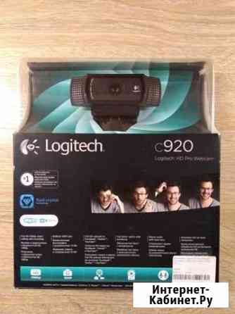 Веб-камера Logitech HD Pro C920 Омск