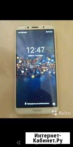 Honor7a Каменск-Уральский - изображение 1
