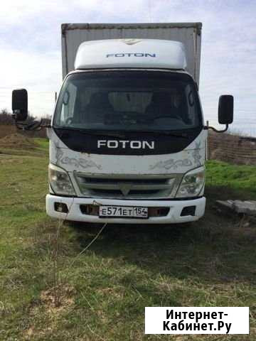 Foton Aoling Севастополь - изображение 1