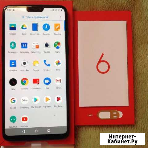 Oneplus 6 mirror black 6gb 64 gb Ярославль - изображение 1