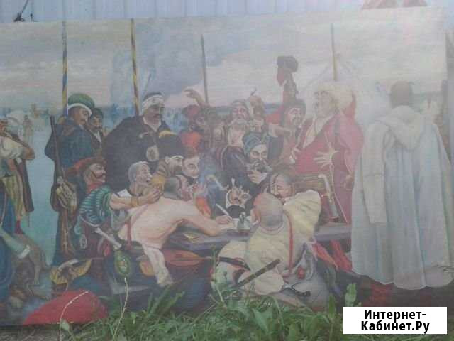 Картина запорожские казаки пишут письмо турецкому Казань - изображение 1