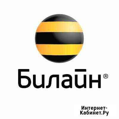 Продавец Казань