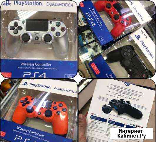 Новые Джойстики для PS4 Электроугли