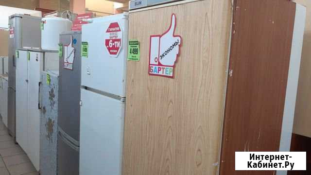 Утилизация холодильников и морозильных камер Новокузнецк - изображение 1