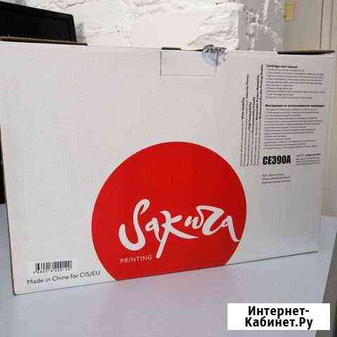 Картридж Sakura CE390A Ставрополь