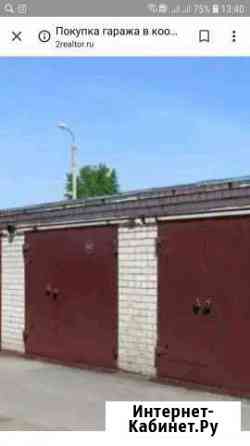 Гараж, 24 кв.м. Лиски