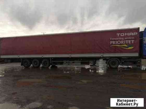 Продам полуприцеп Тонар Пушкин